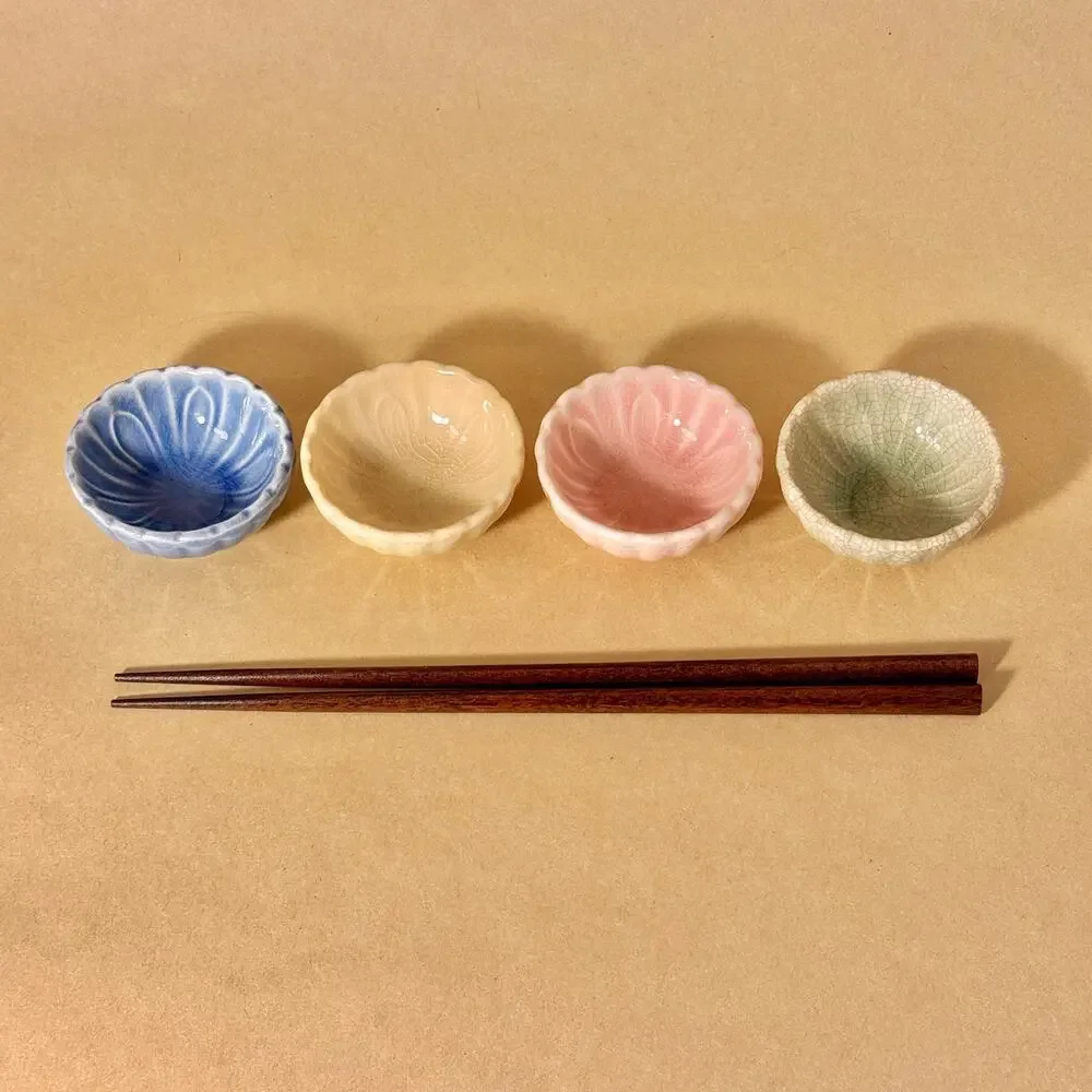 Japanese Mini Ceramic Dipping Sauce Dishes, Set of 4, Pastel Multicolor Floral
